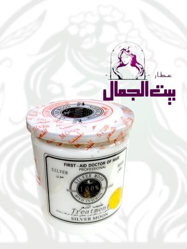 كريم طبيب الشعر من سلفر مون 800مل