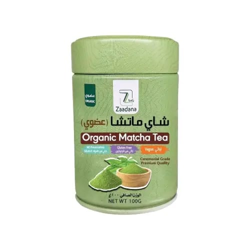 شاي ماتشا عضوي 100 جرام درجة أولى