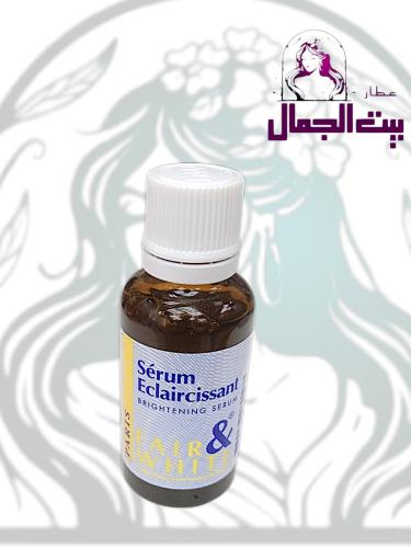 سيروم تفتيح البشرة من فير اند وايت - 30 مل سيروم ت...