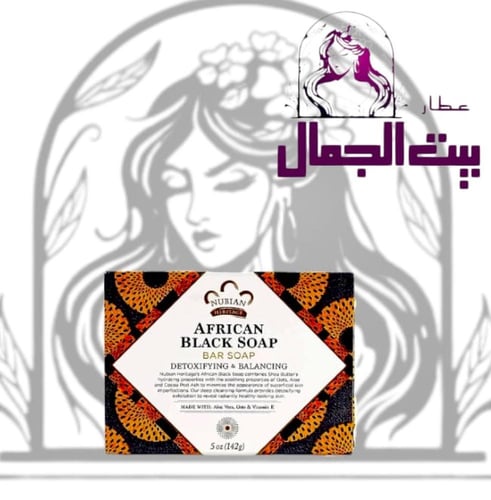 صابونه افريقي اسود من نوبيان هيريتينج