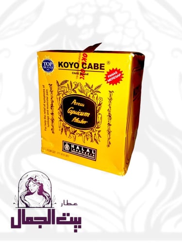 كويو كابي عبارة عن جص طبي باستخدام قاعدة قماشية تح...