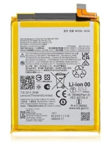 بطارية موتو G41