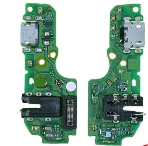 مدخل شحن ايتل S18