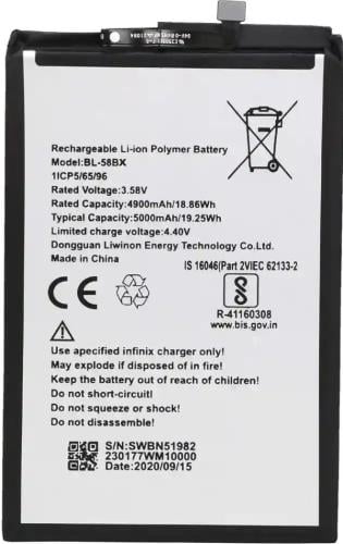 بطارية انفنيكس هوت 10s