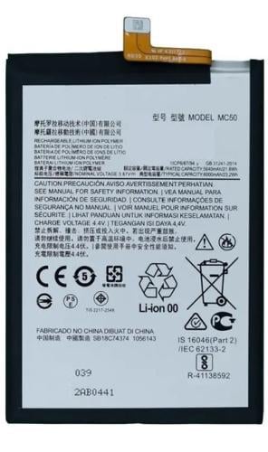 بطارية موتو G40