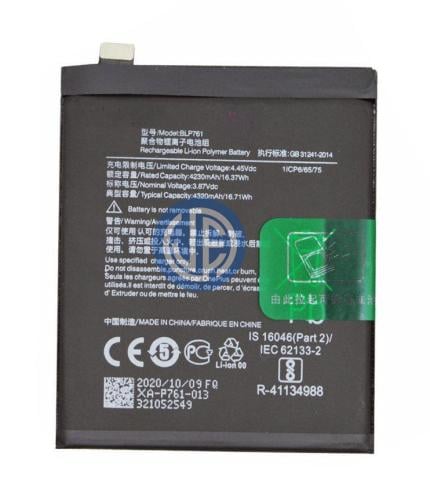 OnePlus 8 battery