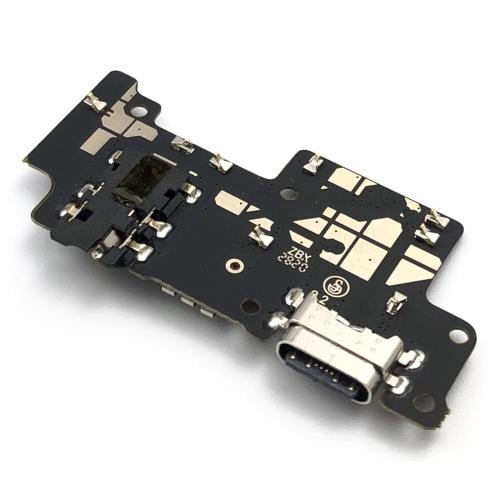 مدخل شحن ZTE V20