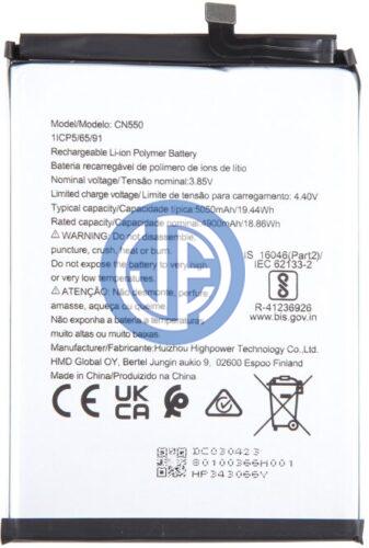 Nokia C31 battery