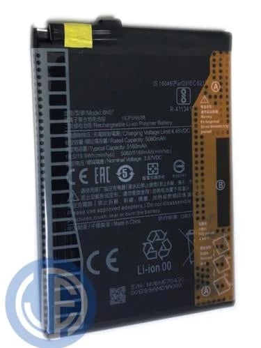 Poco X3 NFC Battery