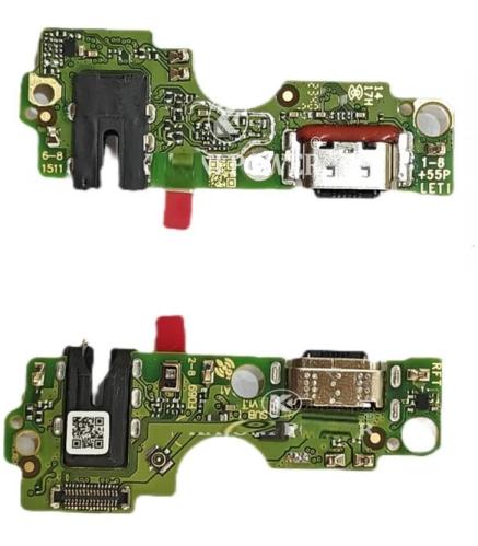 مدخل شحن ايتل P55 Plus