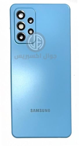 غطا خلفي سامسونج A52 مع عدسة الكاميرا