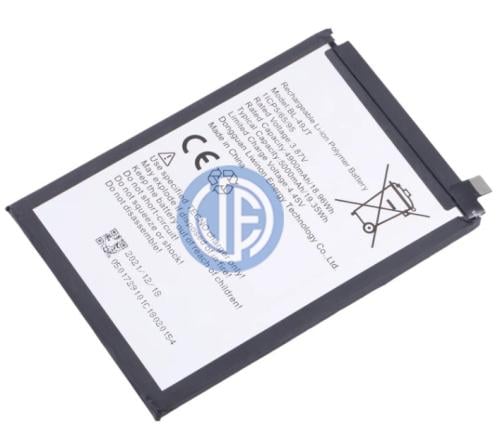 بطارية كامون 17 برو