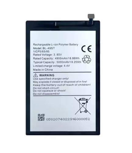 بطارية تكنو سبارك 10c