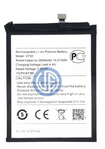 Nokia 1.4 battery