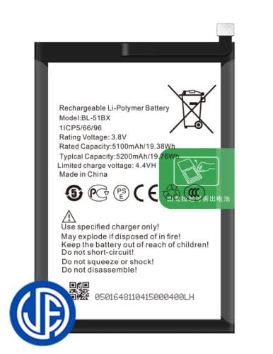 بطارية انفنكس هوت 10