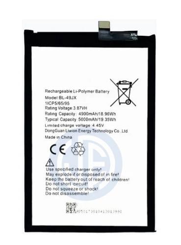 بطارية انفنكس نوت 10 برو