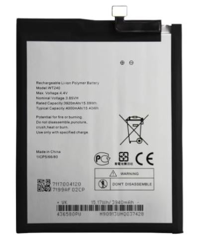 بطارية نوكيا 3.2