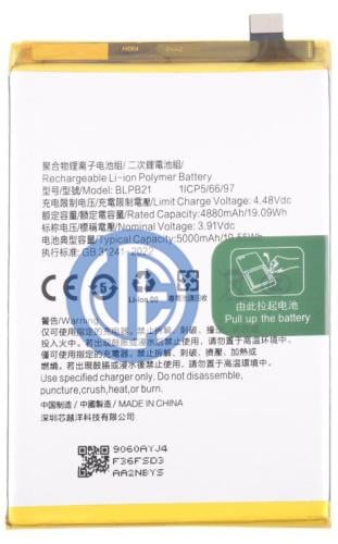Realme Note 60 battery