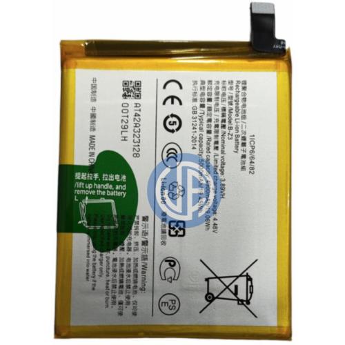 Vivo V29 Lite battery