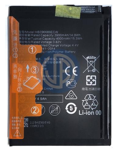 بطارية هواوي ميت 9 برو