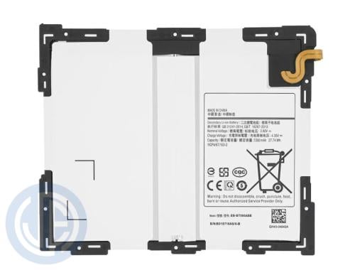 بطارية تاب سامسونج A 10,5