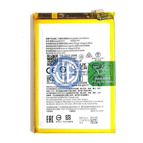 Realme C65 4G battery