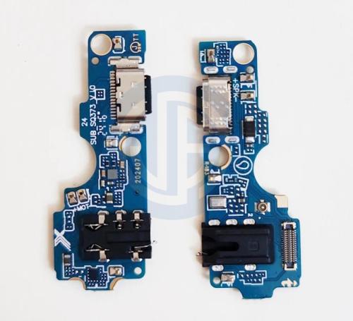 مدخل شحن ايتل A50