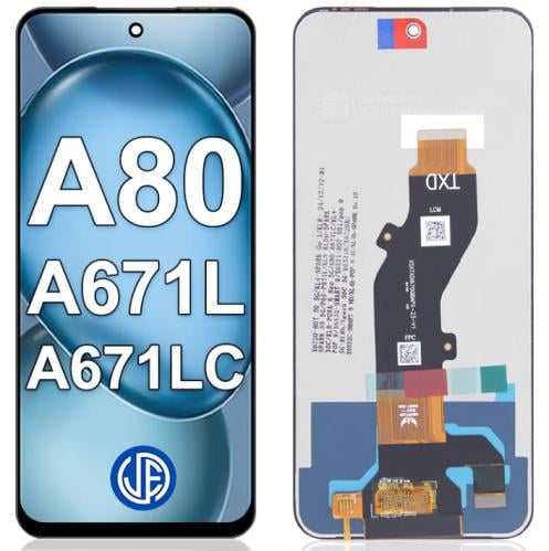 شاشة ايتل A80