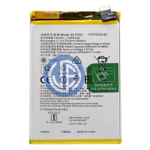 Reno 7 screen battery