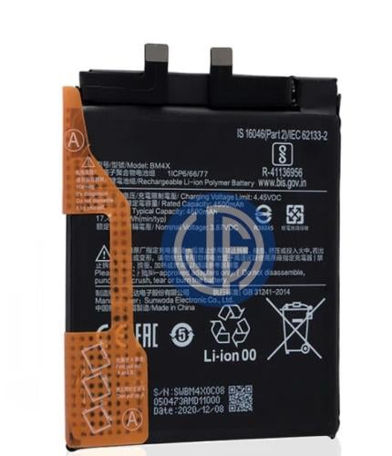 Xiaomi Mi 11 battery