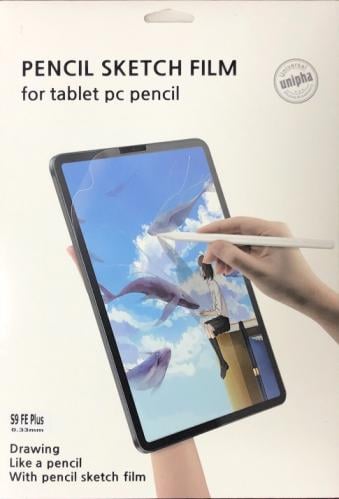 استكر حماية تاب سامسونج S9 Plus FE