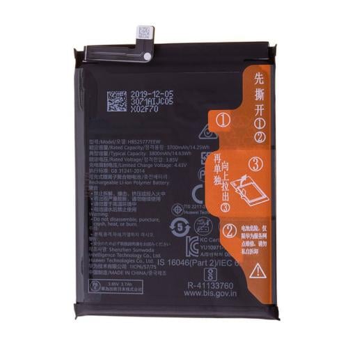 بطارية هواوي P40