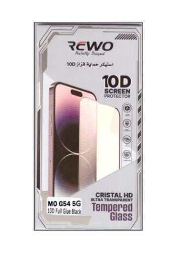 استكر حماية موتو G54 5G