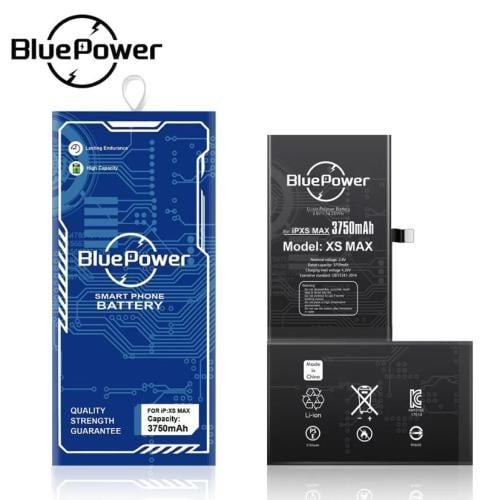 بطارية ايفون اكس اس ماكس ماركة بلو بور