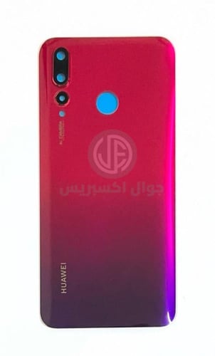 غطاء بطارية هواوي نوفا 4 مع عدسة الكاميرا