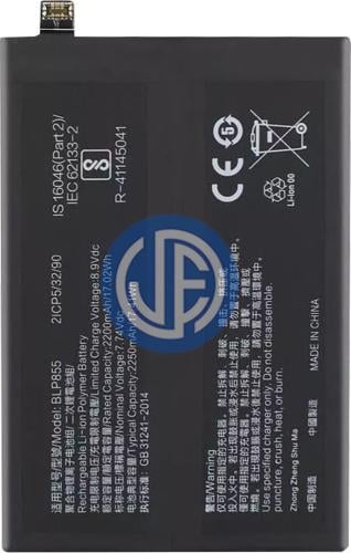 Reno 8 5G battery