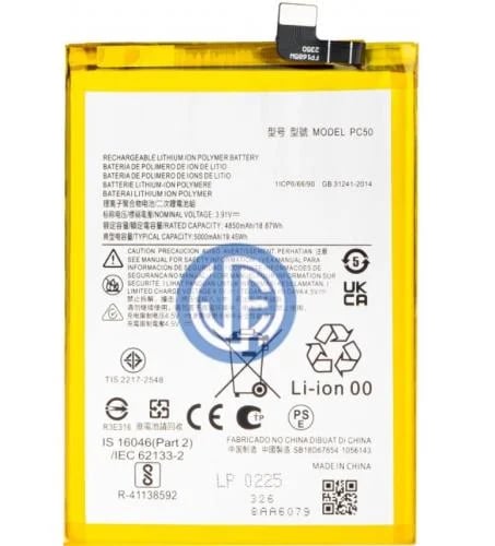 Moto G54 5G battery