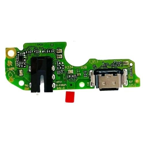 مدخل شحن ايتل P55 5G