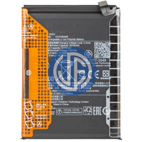 Redmi Note 14 Pro 5G battery