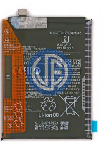 Xiaomi MI 11 Lite