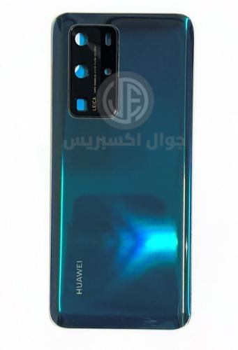 غطا خلفي هونر P40 برو مع عدسة الكاميرا