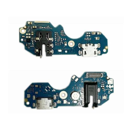 مدخل شحن ايتل Vision 3 Plus