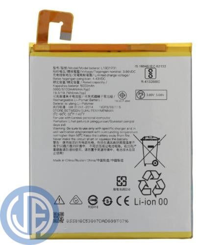 بطارية تاب لينوفو M9