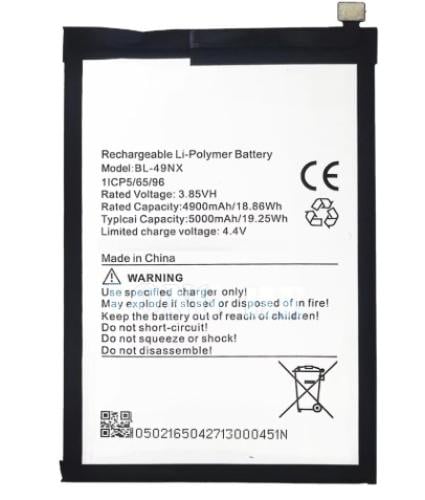 بطارية انفنكس سمارت 8