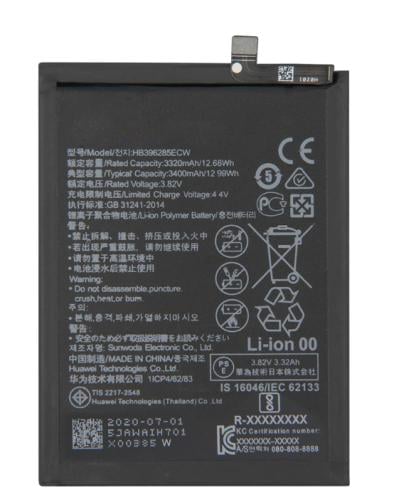 بطارية هونر 10