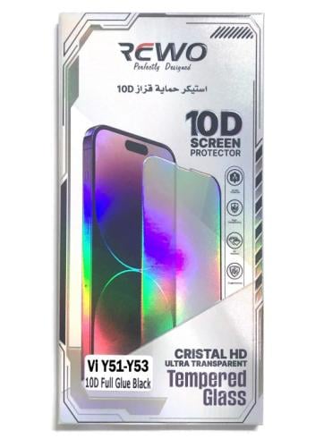 استكر حماية فيفو Y53