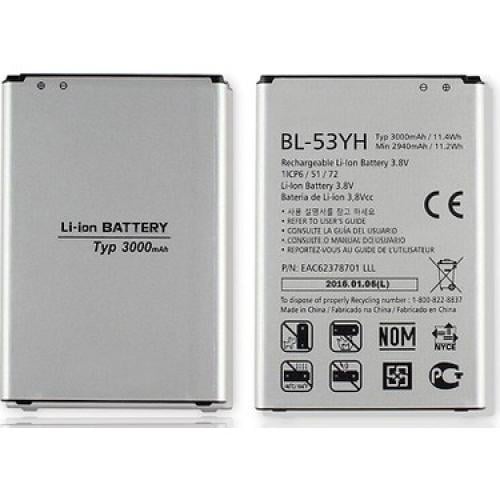 بطارية ال جي G3