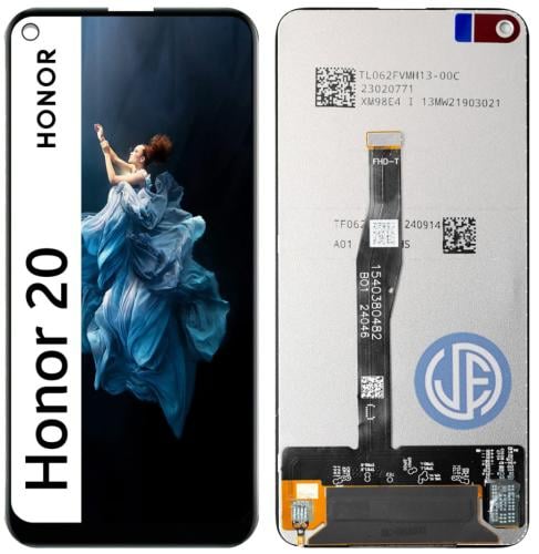 شاشة هونر 20
