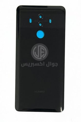 غطا خلفي هواوي ميت 10 برو