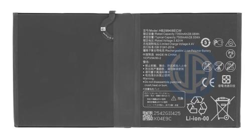 بطارية هواوي MediaPad M5 lite 10.1